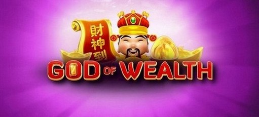 god of wealth